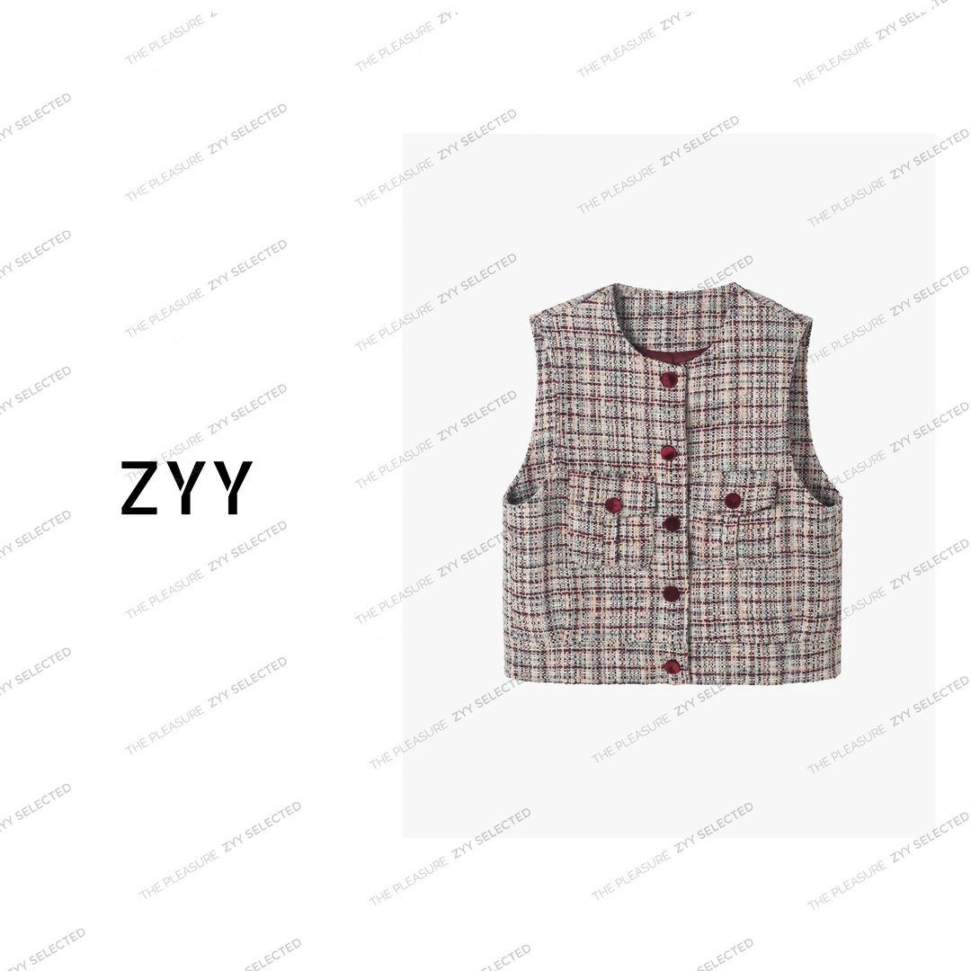 ZYY【闭月羞花】2025S/S新品宽松撞色纽扣小香风粗花呢马夹X25CJ215