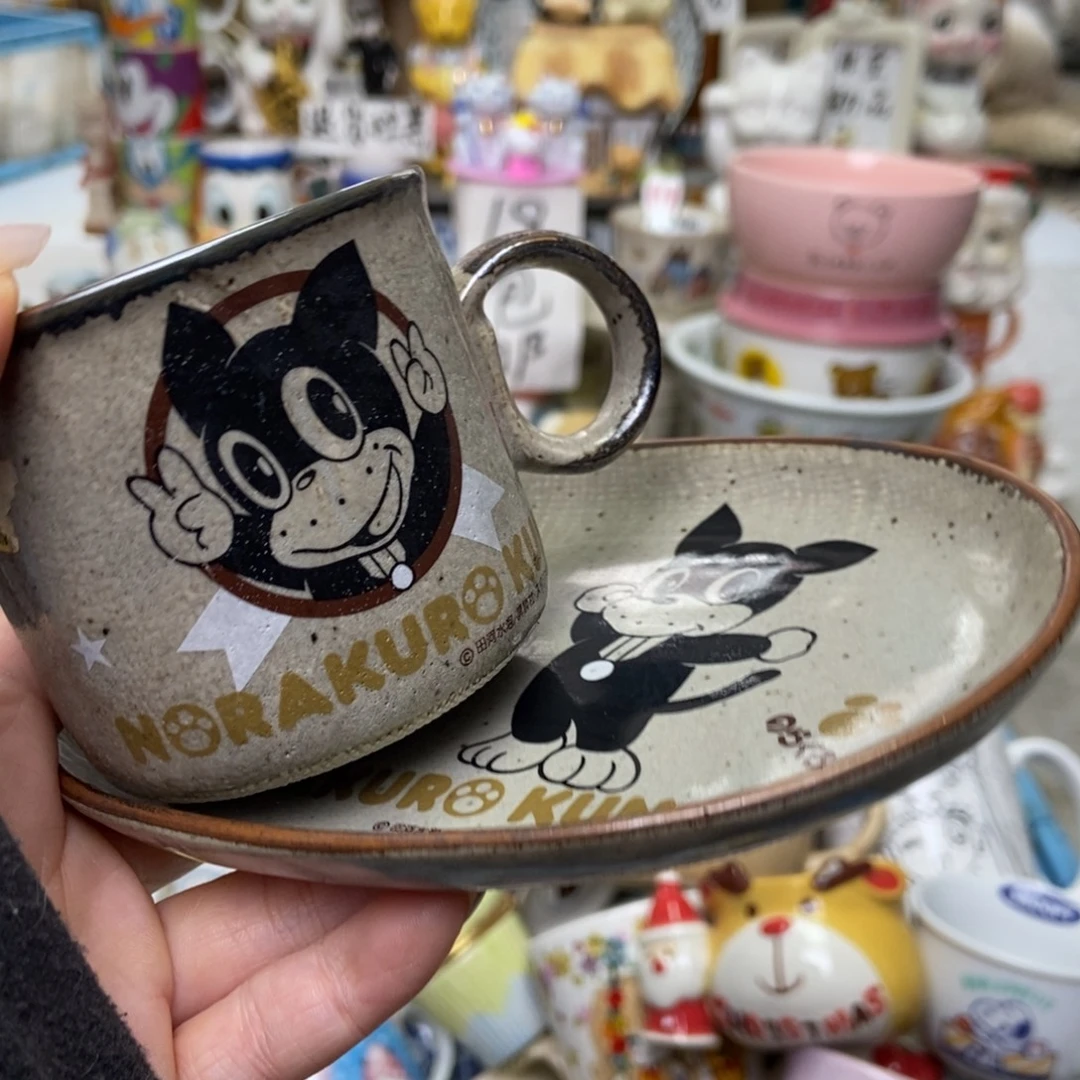 只***线瓷片陶瓷退货拉黑