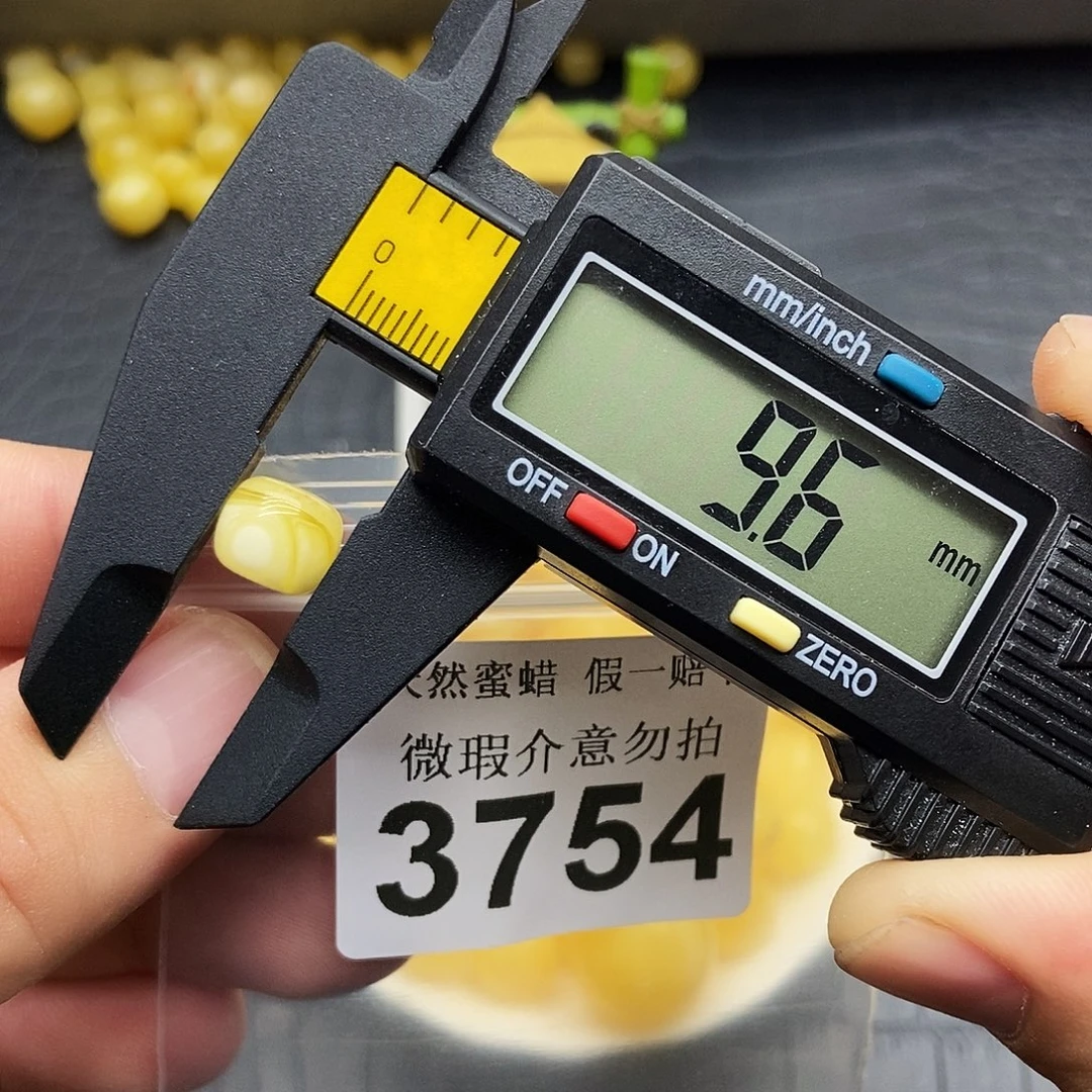 蜜蜡未镶嵌珠宝奇石3754