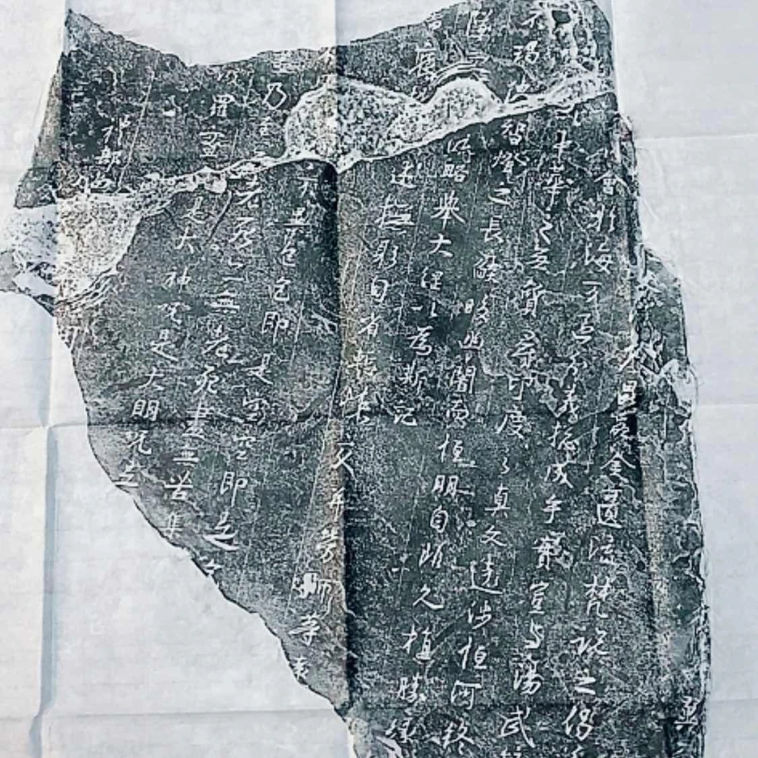 【闪购商品】拓片用纸其他拓片