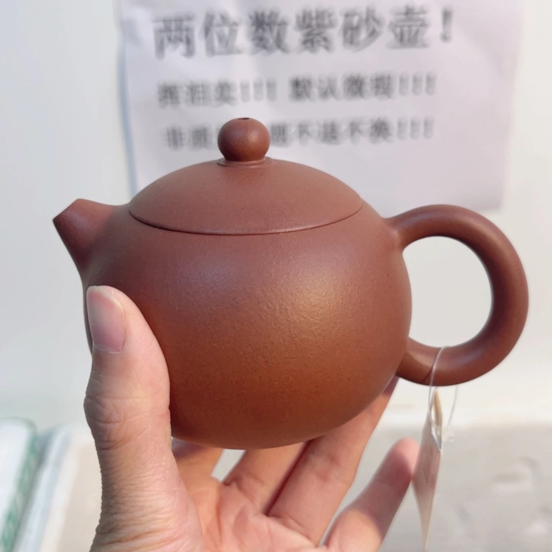 茶壶紫砂宜兴紫砂壶红皮龙