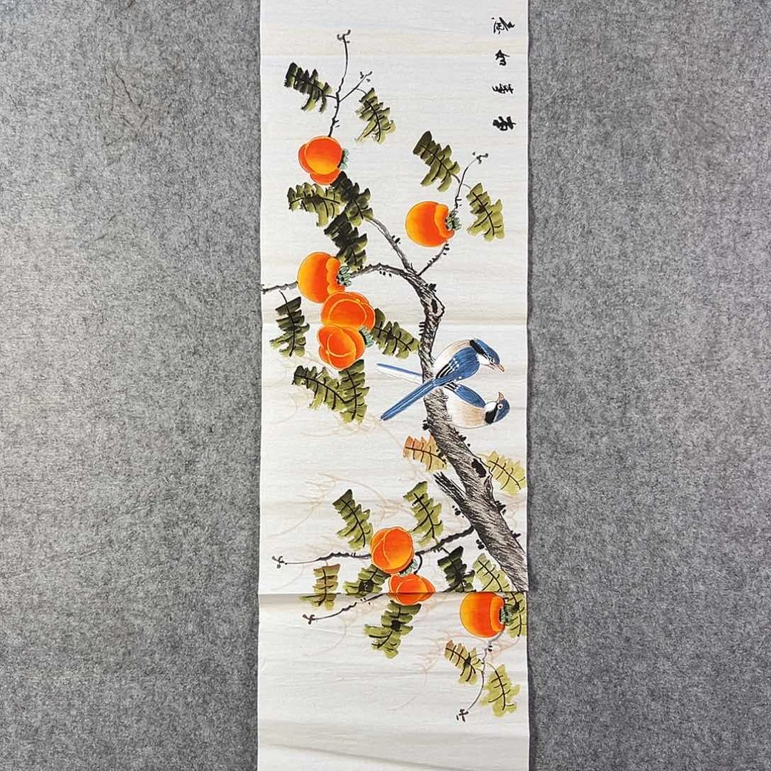 国画556 花鸟在树丛的顶端鸣叫叫声响