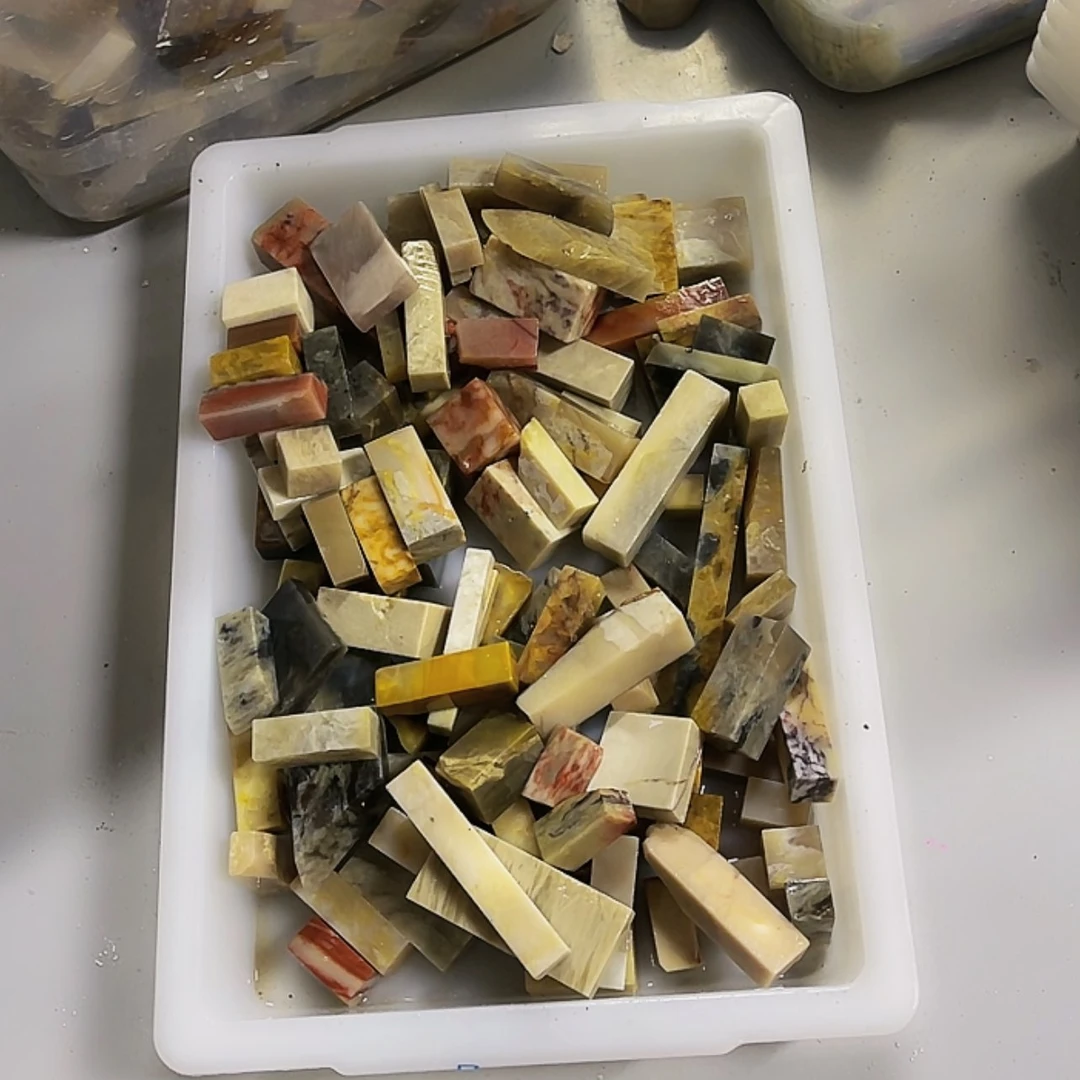 【闪购商品】昌化石印石南**堂青田印石编号4