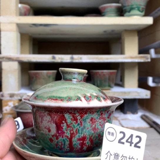 钧瓷的制作方法和工艺