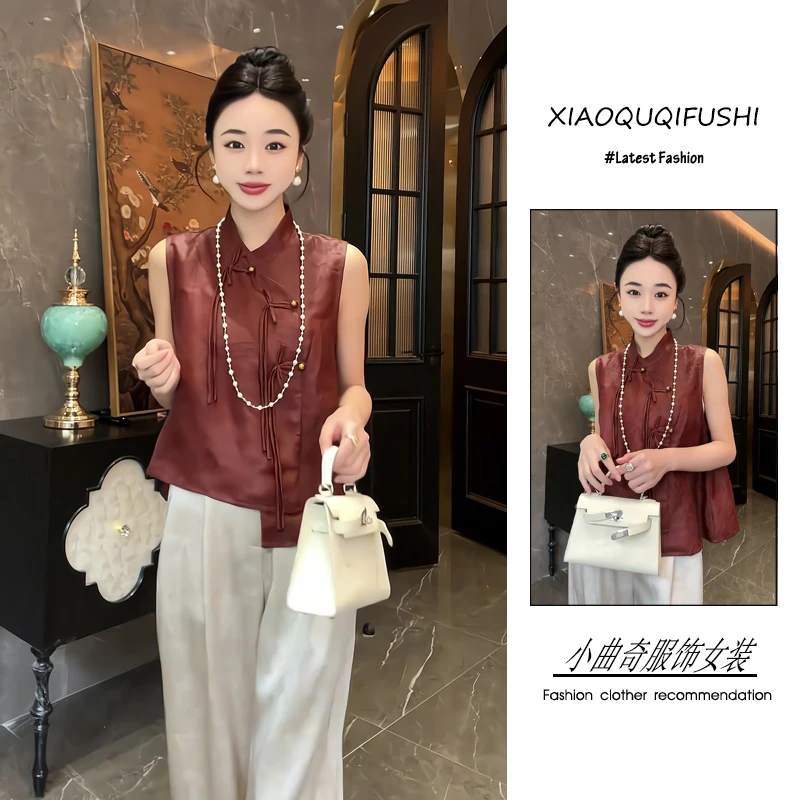 今年流行穿搭一整套2025新款新中式立领盘扣无袖上衣阔腿裤两件套