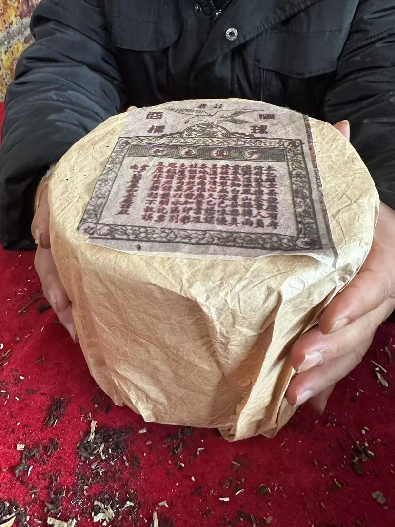 云南普洱茶1960年飞鹰贡柱子茶老生茶3000g拍五发六