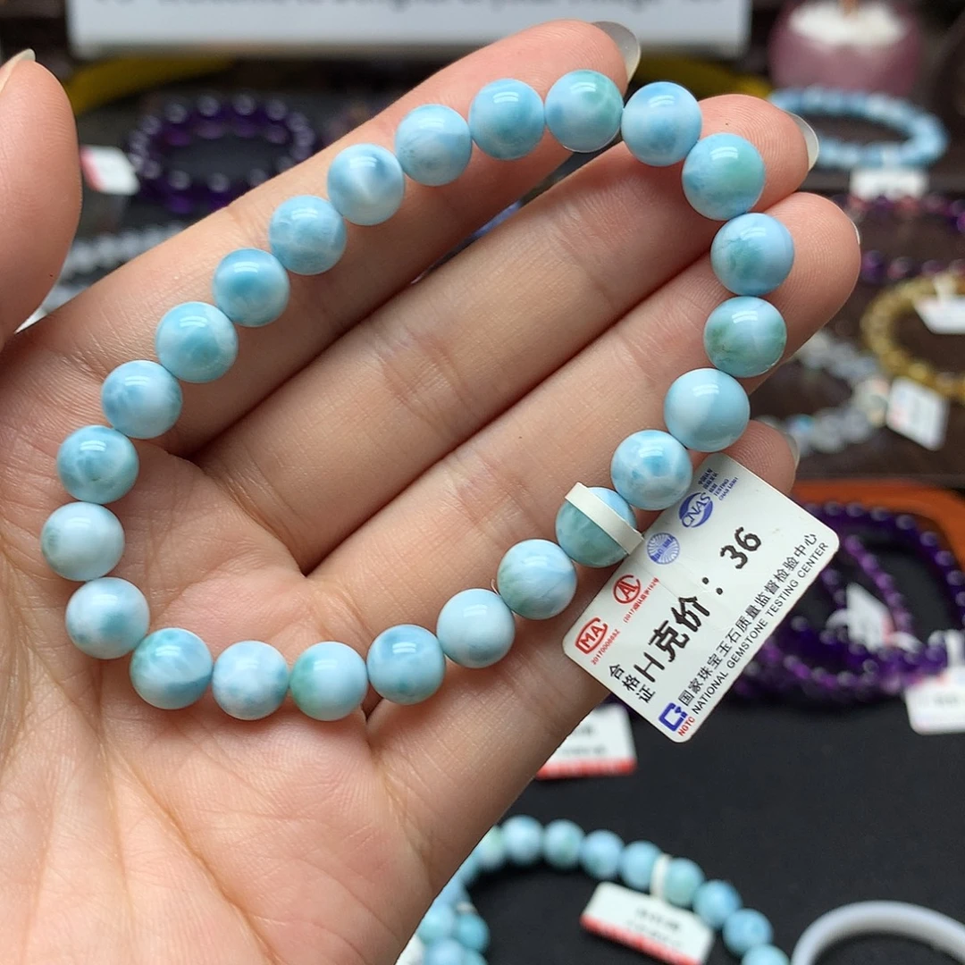 针钠钙石（海纹石）未镶嵌手链手链