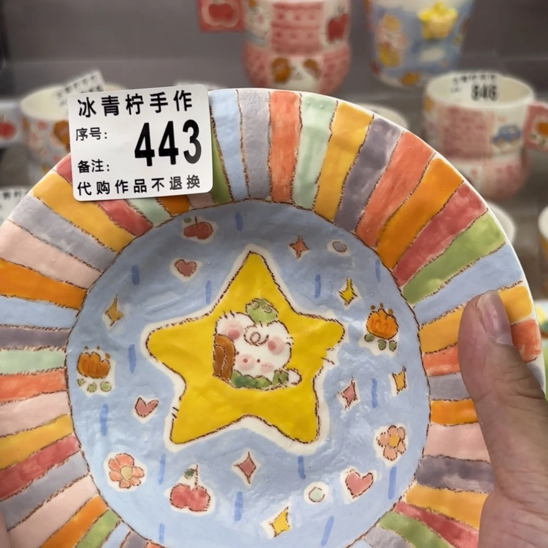 哈哈哈哈哈哈哈哈哈哈哈
