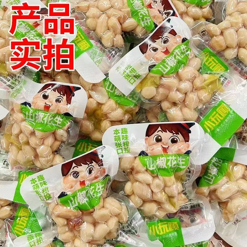 泡椒花生山椒花生米独立包装休闲零食宿舍零食散装批发