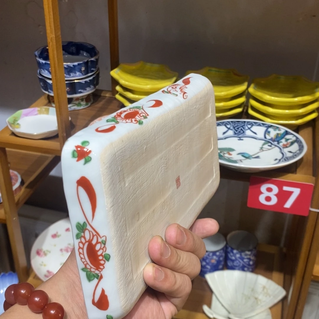 茶盏全场满28元包邮，第59