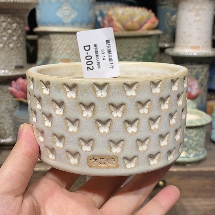 七里烧陶瓷03-14-002口径9暇