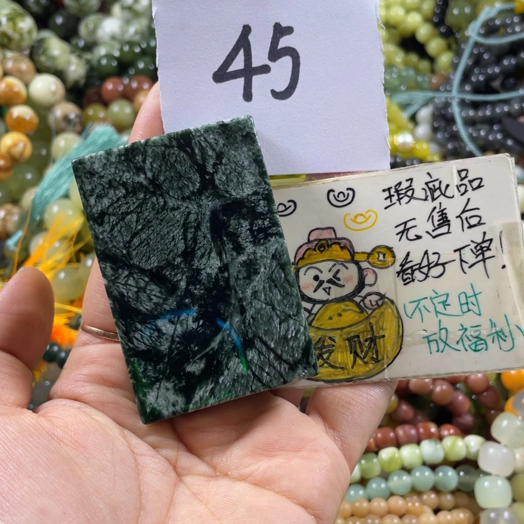 未镶嵌蛇纹石玉手串