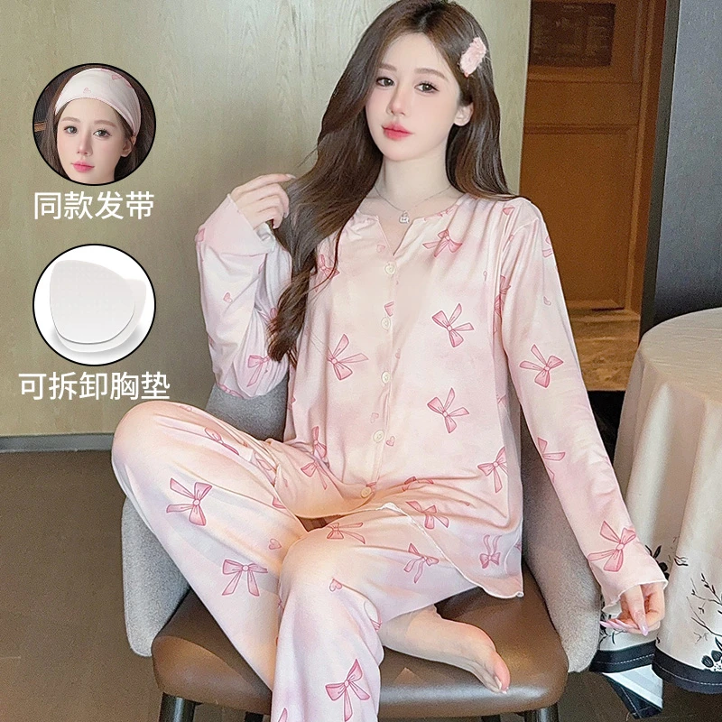 熊猫皇后莫戴尔带胸垫月子服春夏季薄款哺乳孕妇睡衣产后洋气套装