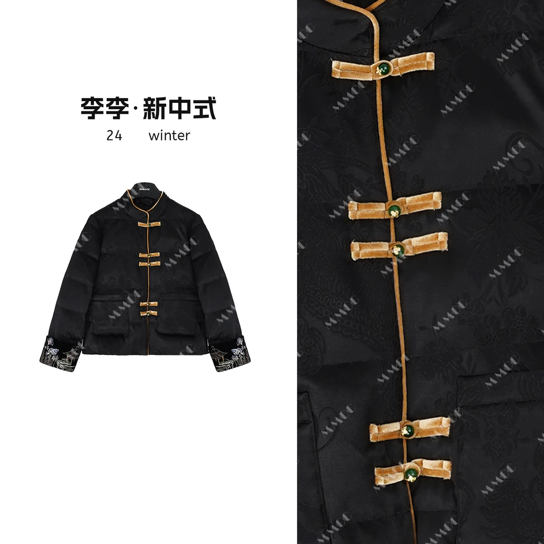 【素锦】新中式国风立领竹梅提花保暖羽绒服MCFYR1565