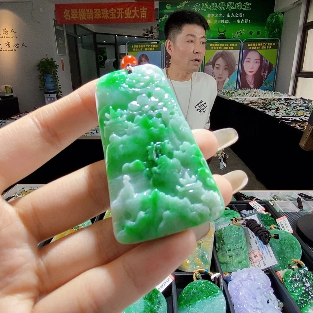 颈饰未镶嵌翡翠翡翠