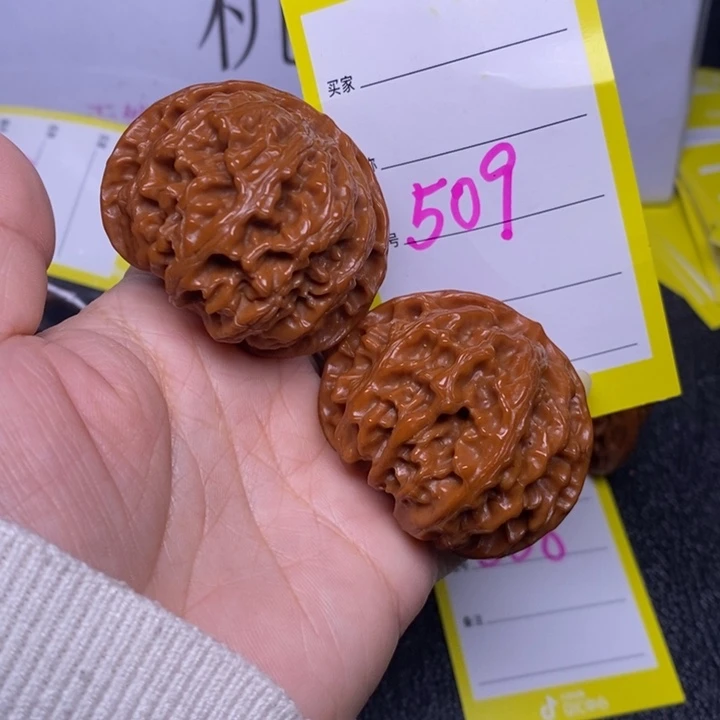 把件文玩核桃509/46苹果
