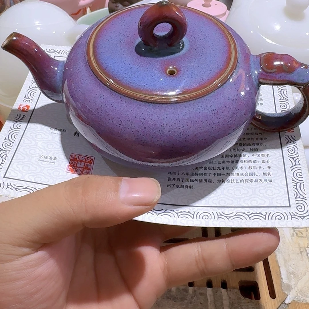 瑕疵茶具，介意勿拍