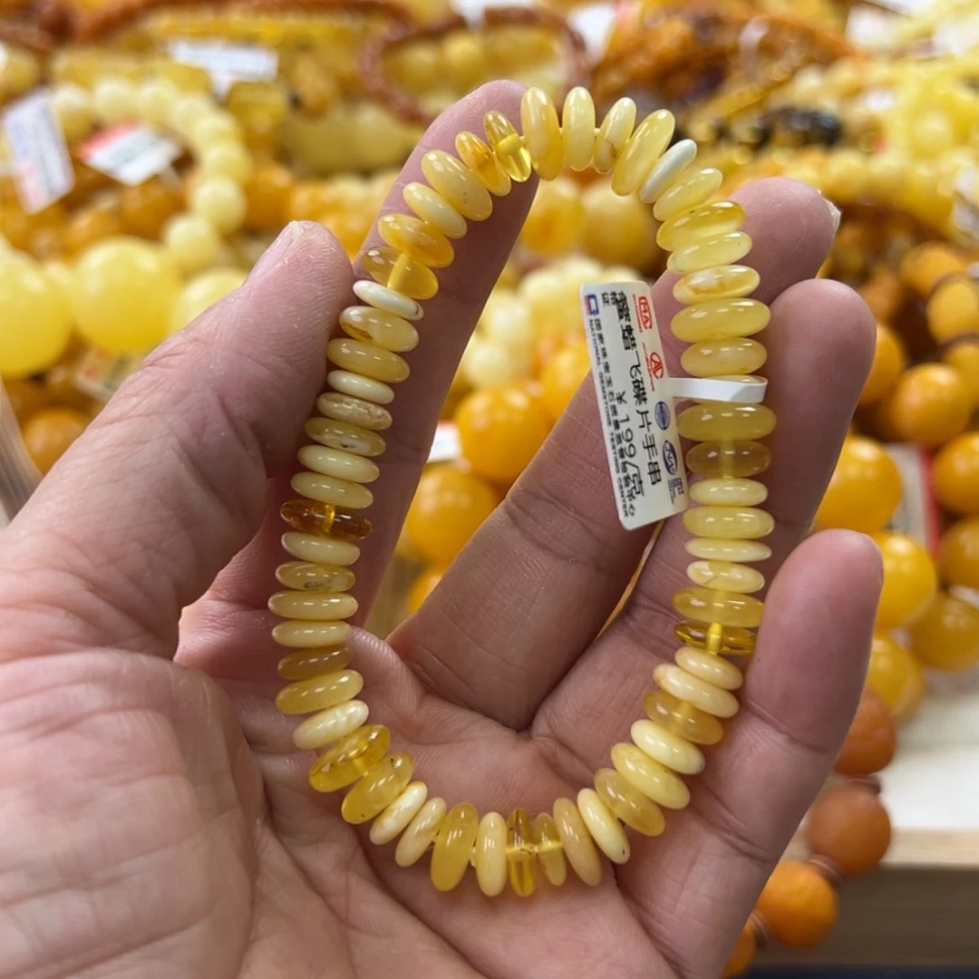 未镶嵌琥珀珠宝奇石