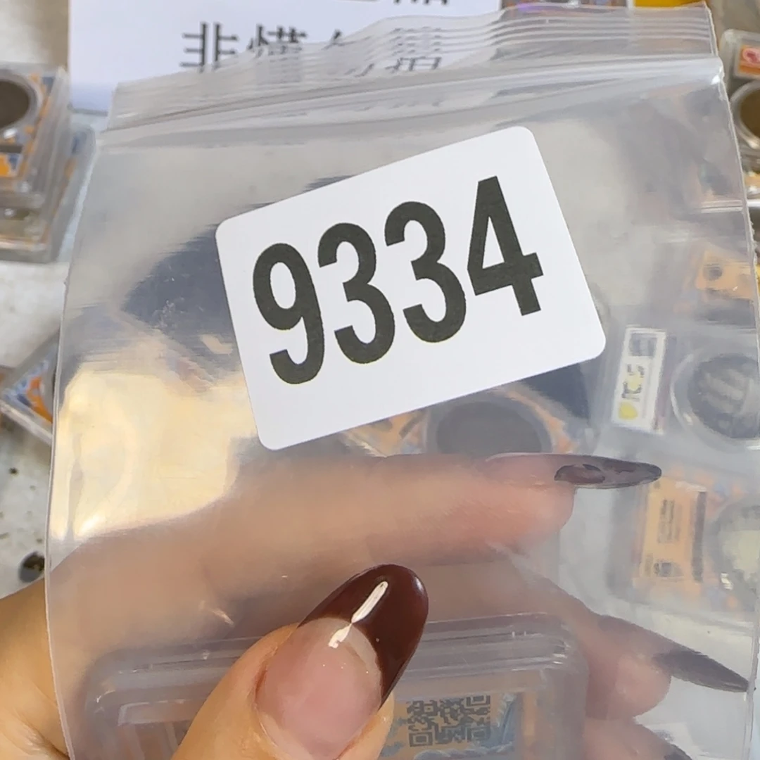 新号开播福利多多