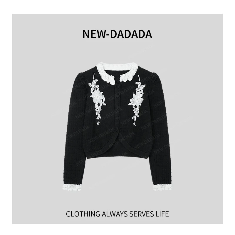 利达NEWDADADA小香风钉珠镶钻针织开衫女短花边领绝美毛衣TDK3247