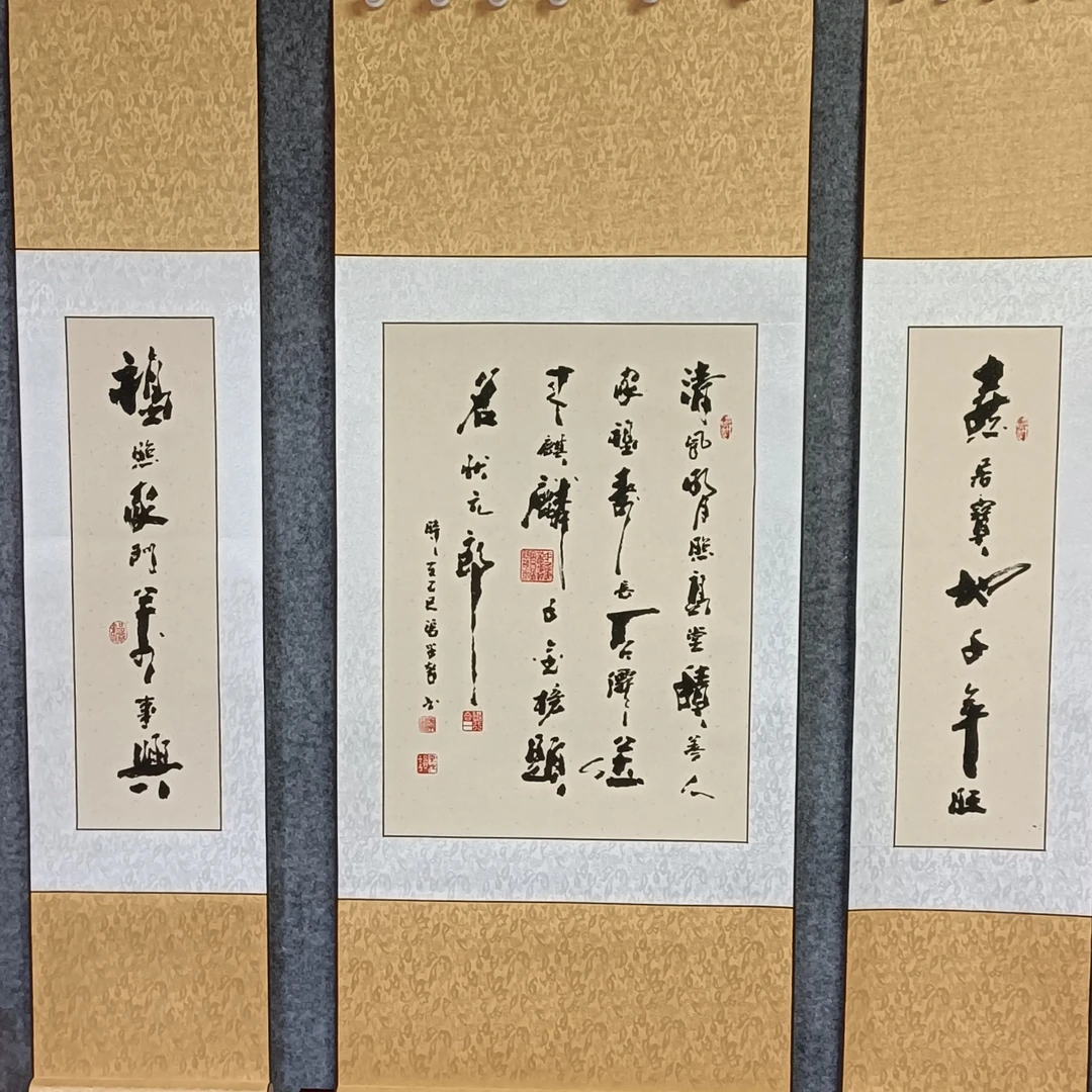 【皓月堂】张学智老师手写书法中堂名联卷轴亲笔题写宣纸任选