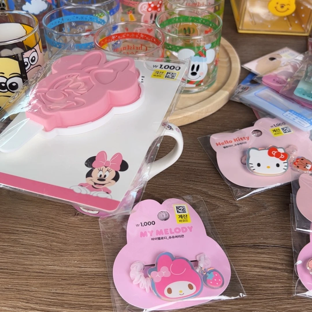 z*y五十八包邮！恭喜发财