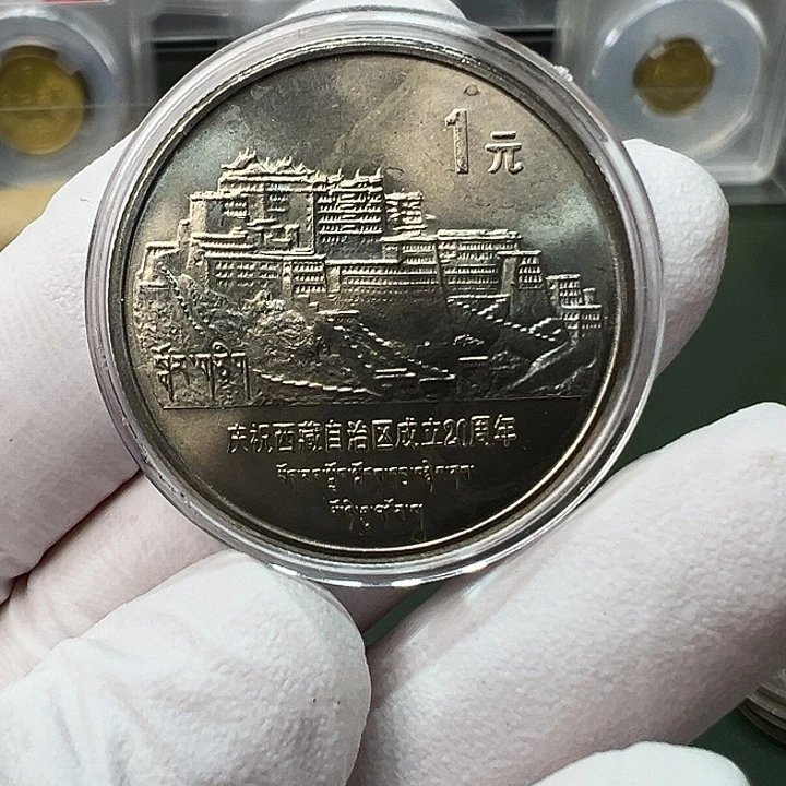 其他普通金属西藏1枚扣盒
