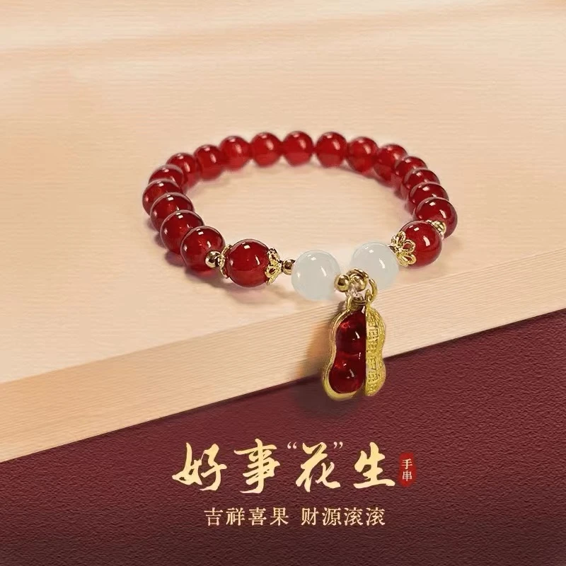 天然辰砂好事发生时尚精品手串QS6066无礼盒无证书