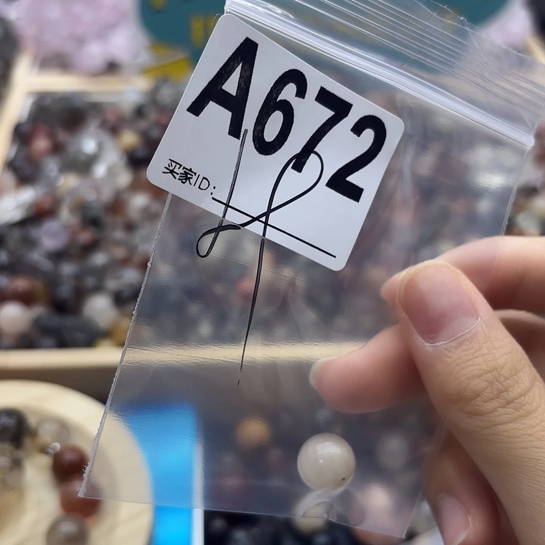 c***n未镶嵌珠宝半成品紫晶672
