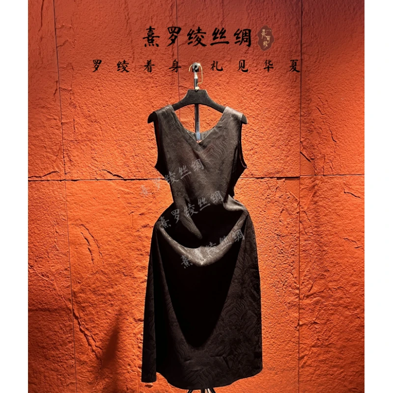 【熹罗绫】 L1101 祥云 2025新款新中式双面双穿吊带裙