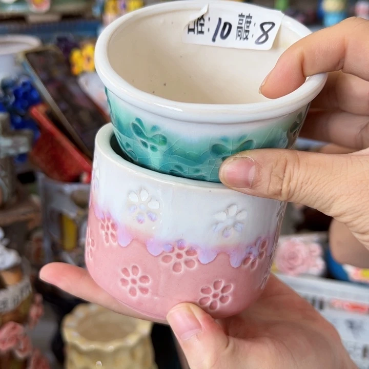 满18.8米包邮发货福利