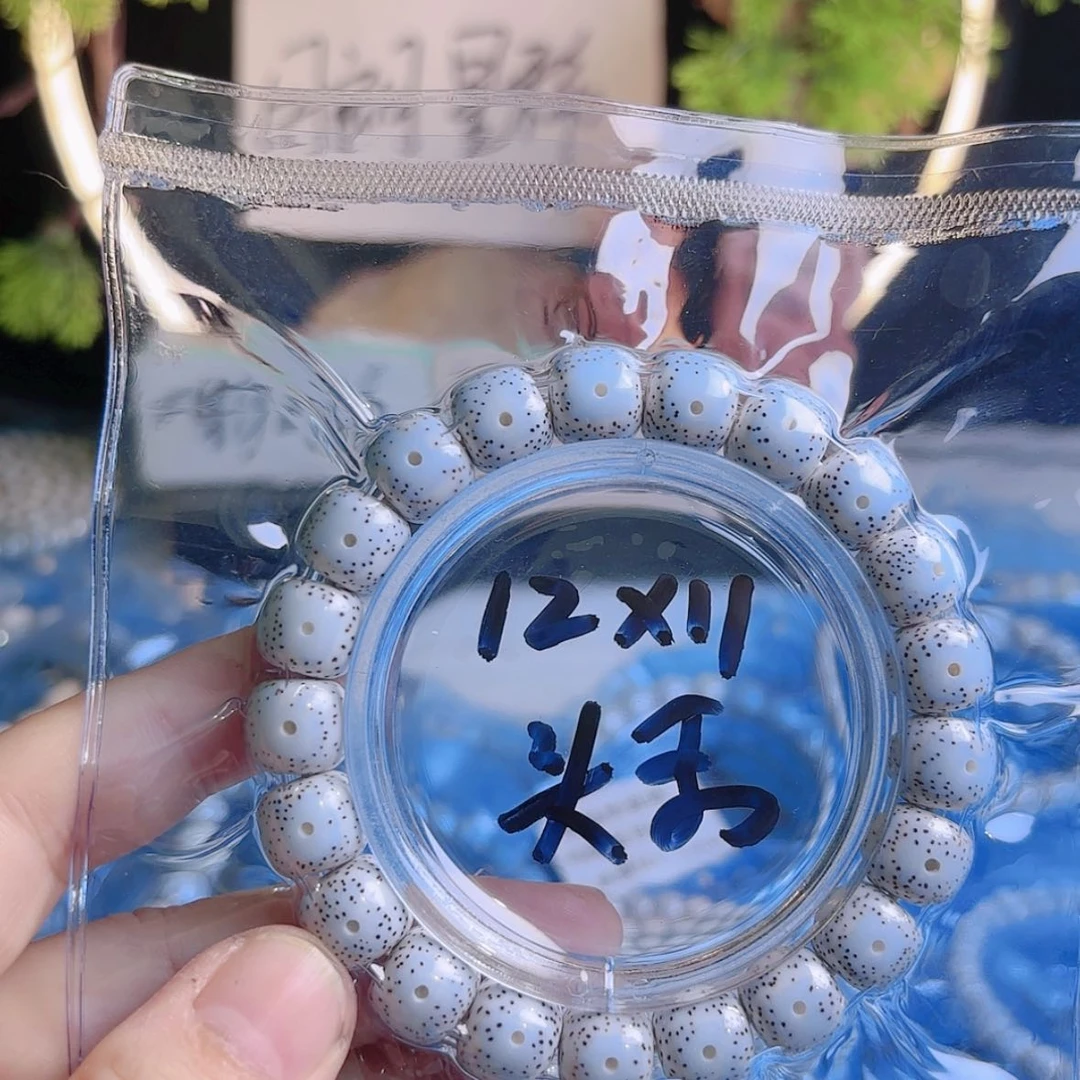 【闪购商品】吊坠星月菩提魏*
