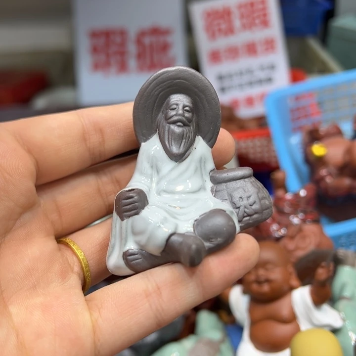 茶宠紫砂8888888880