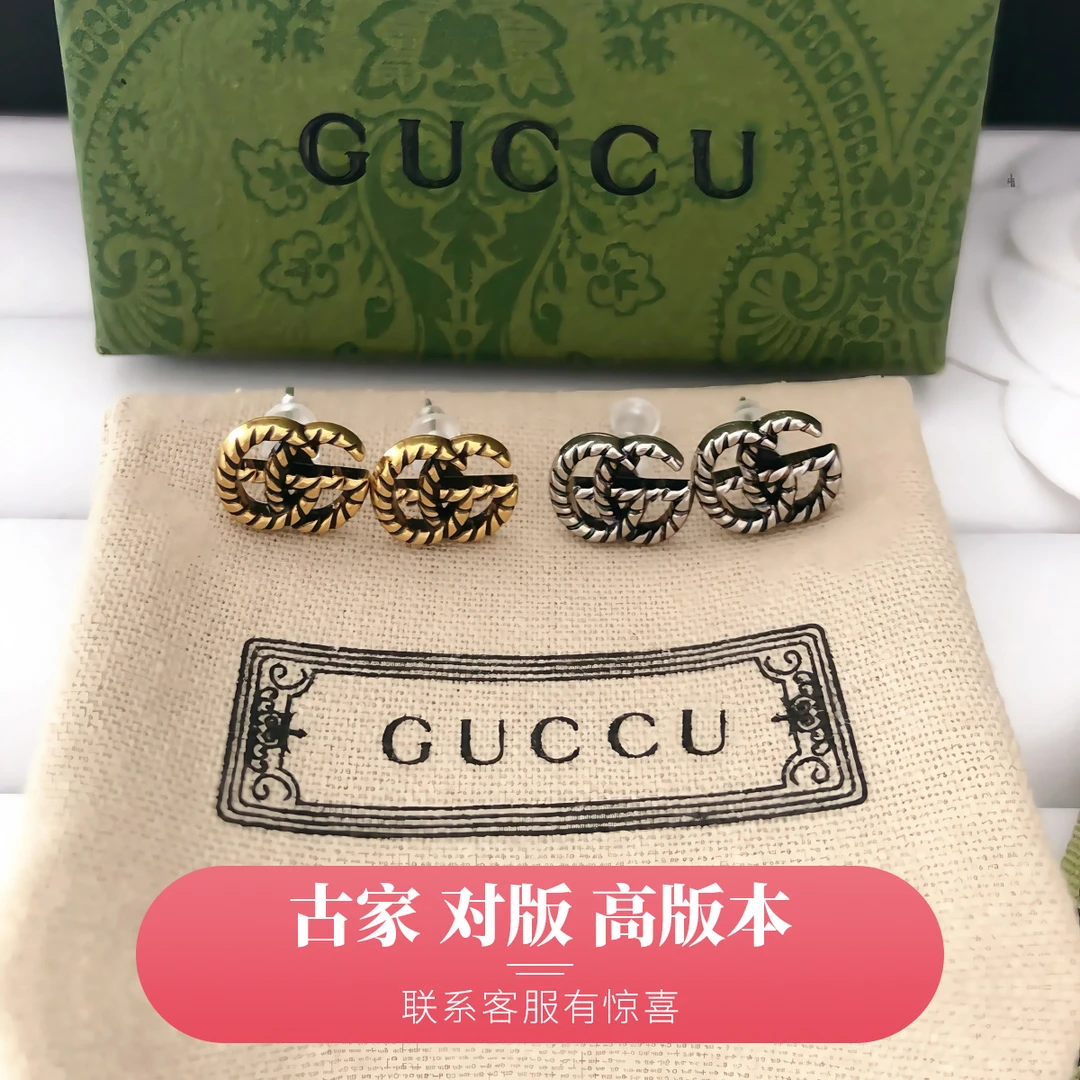 800银耳饰 耳夹气质百搭金色g家高版本耳钉女小众设计感耳环双g