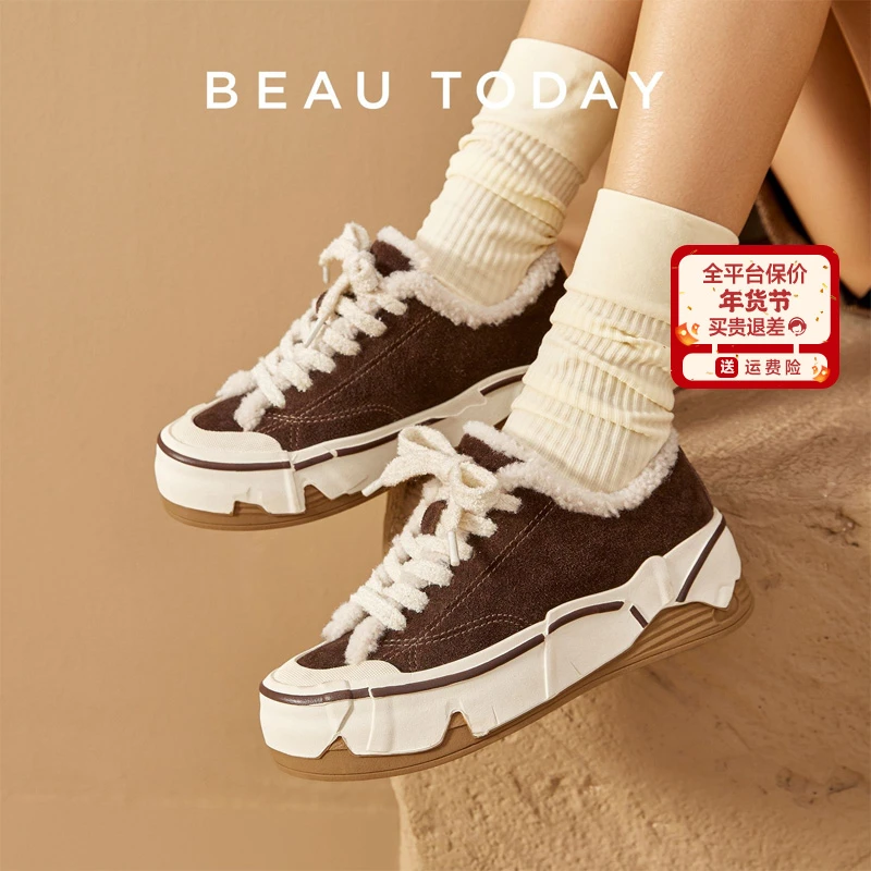 BeauToday【保暖】美拉德秋冬复古百搭加绒保暖板鞋真皮厚休闲鞋