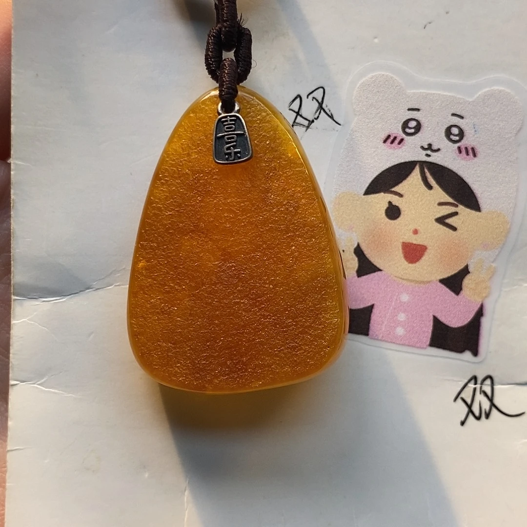 定制琥珀未镶嵌琥珀蜜蜡