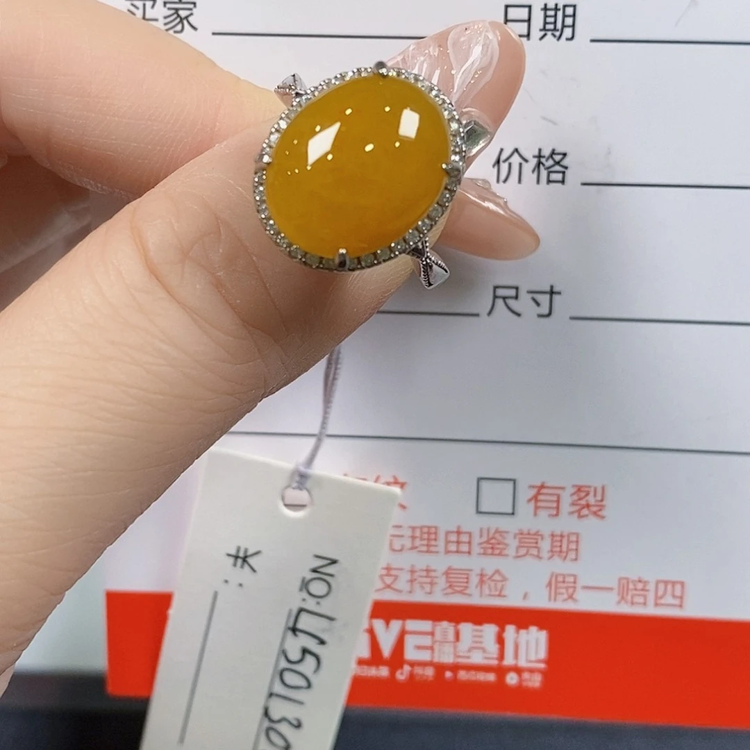 翡翠戒指银S925镶嵌1532