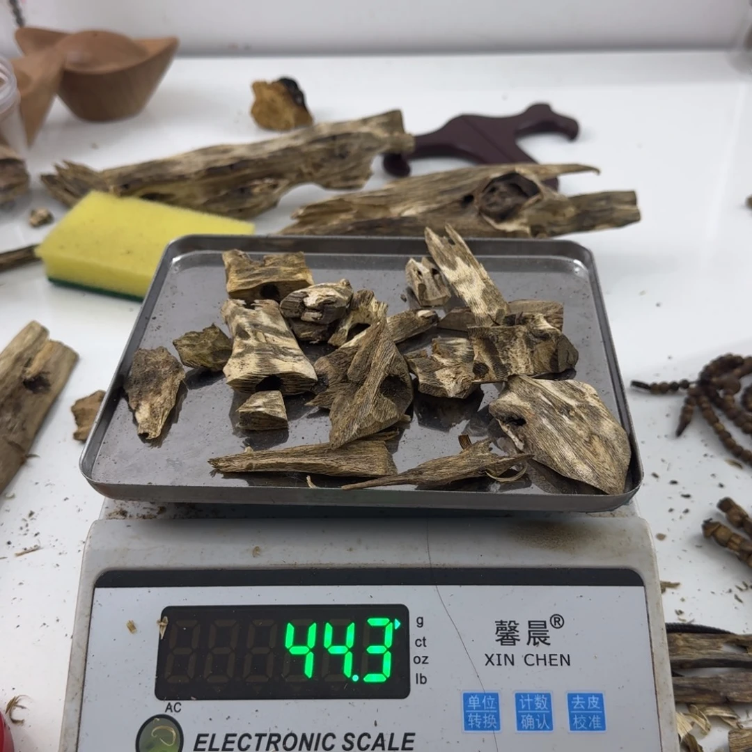 沉香沉香碎屑绿绮楠沉香44克