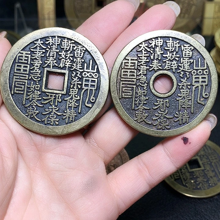 铜现代工艺品翻砂铸造山鬼两枚