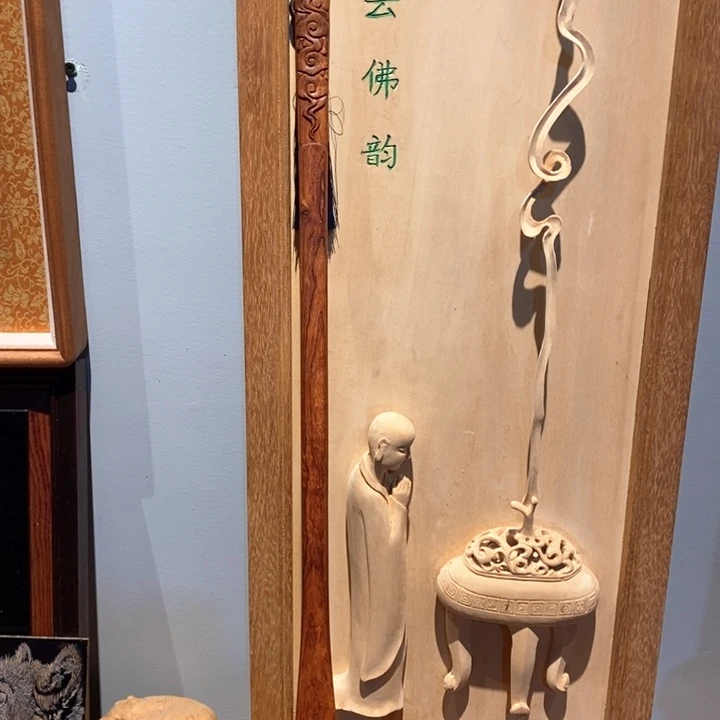 木缅甸花梨鞋拔步步高升