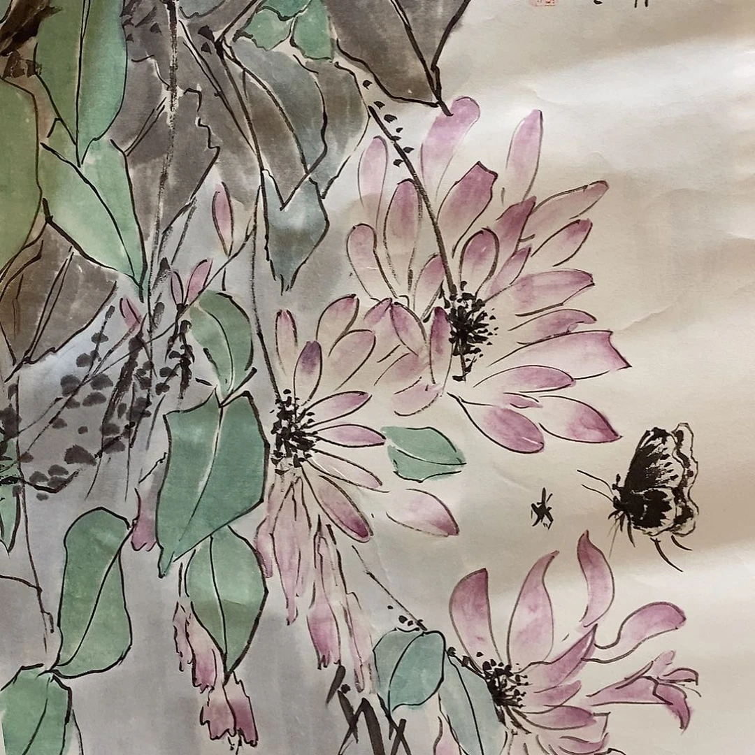 书法老师作品福利分享