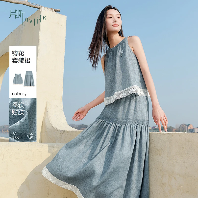 片断新款套装251222009G00