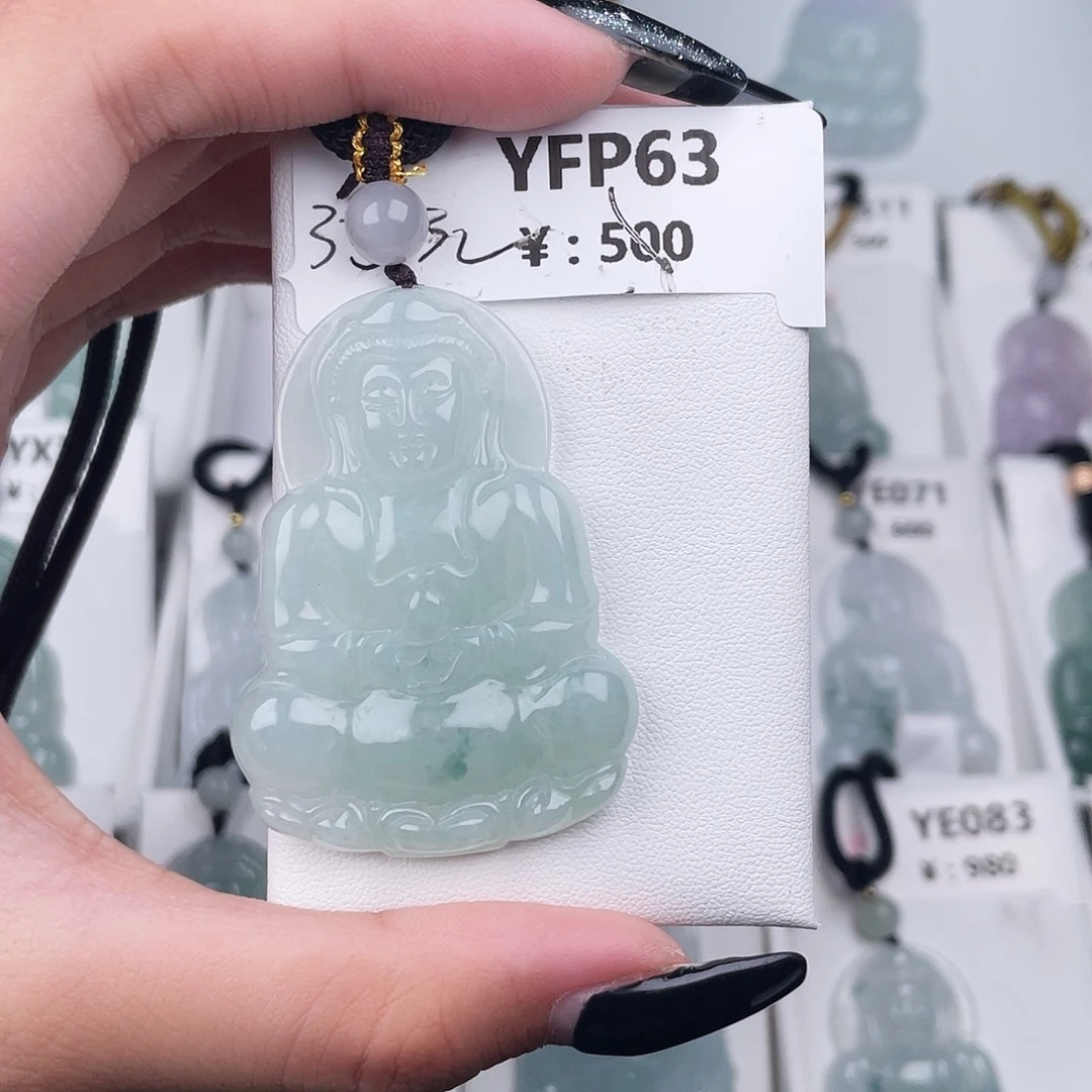 翡翠未镶嵌耳饰YFP63