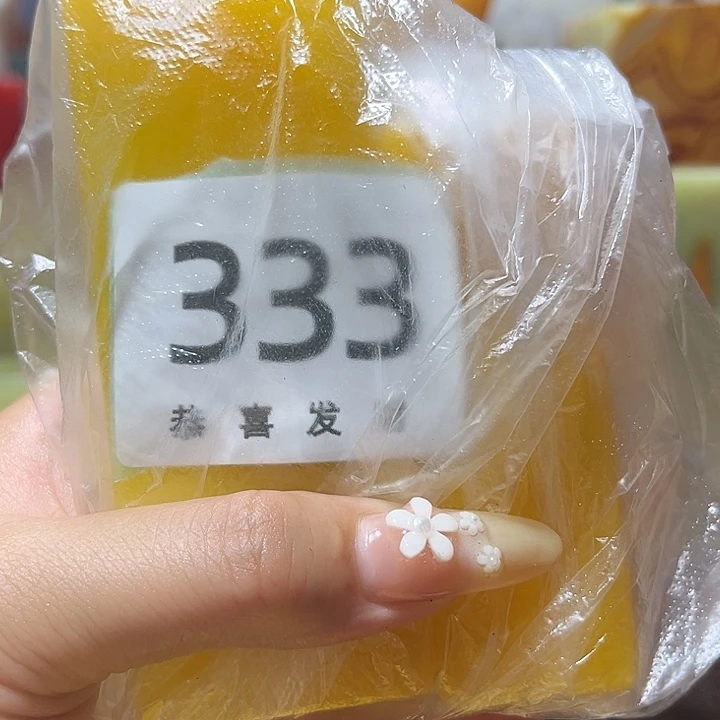 石材呵*啊我也不知道我为什么要