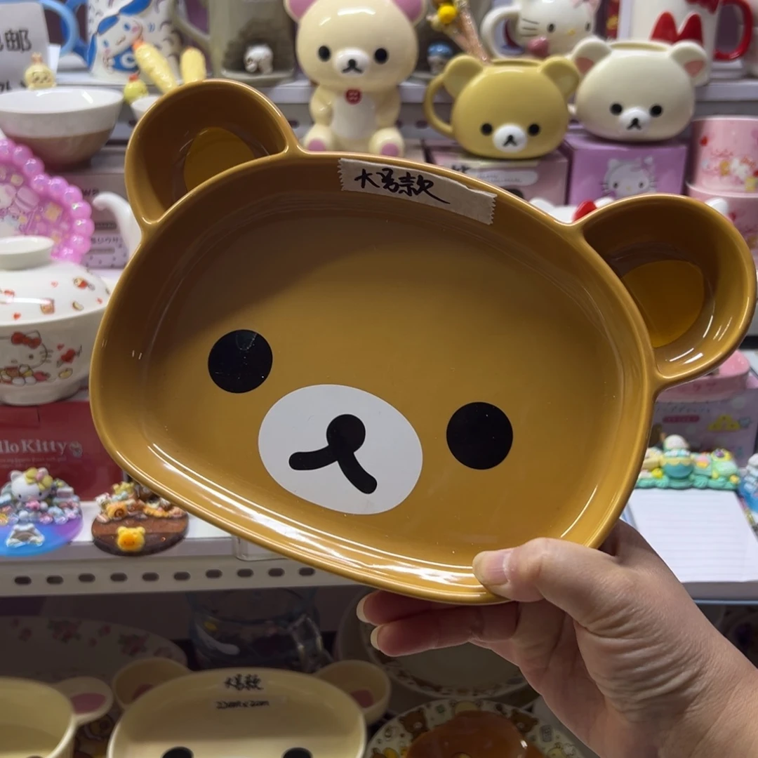 碗偏远地区不包邮