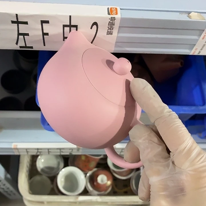 茶具微暇，介意勿拍