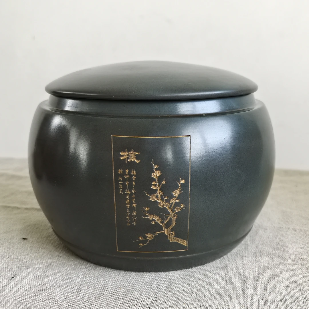 【四君子罐7两装】钦州坭兴陶紫陶茶叶罐储存密封罐手工梅兰竹菊