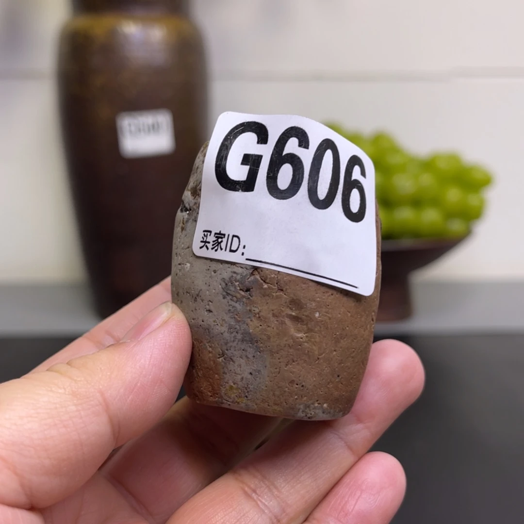 备前烧盖置 有飞皮粘窑苹****9