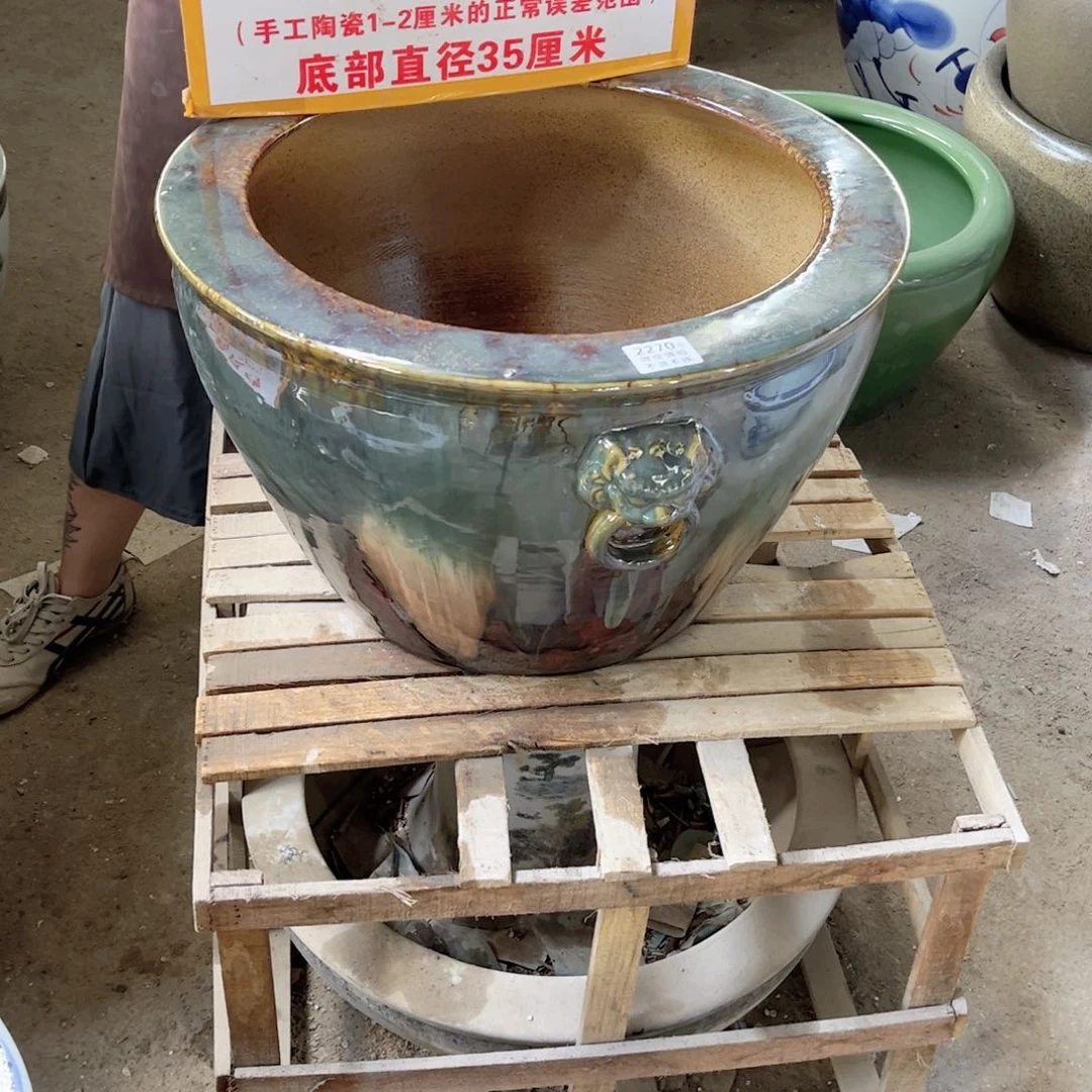 瓷片2270.500.8888888