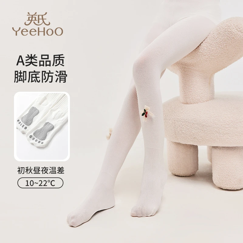 英氏女童连裤袜春秋新款白色一体打底袜地板防滑袜子儿童连脚袜
